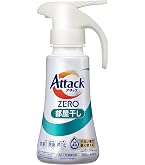 Amazon | 【大容量】 アタックZERO 洗濯洗剤 液体 部屋干しの